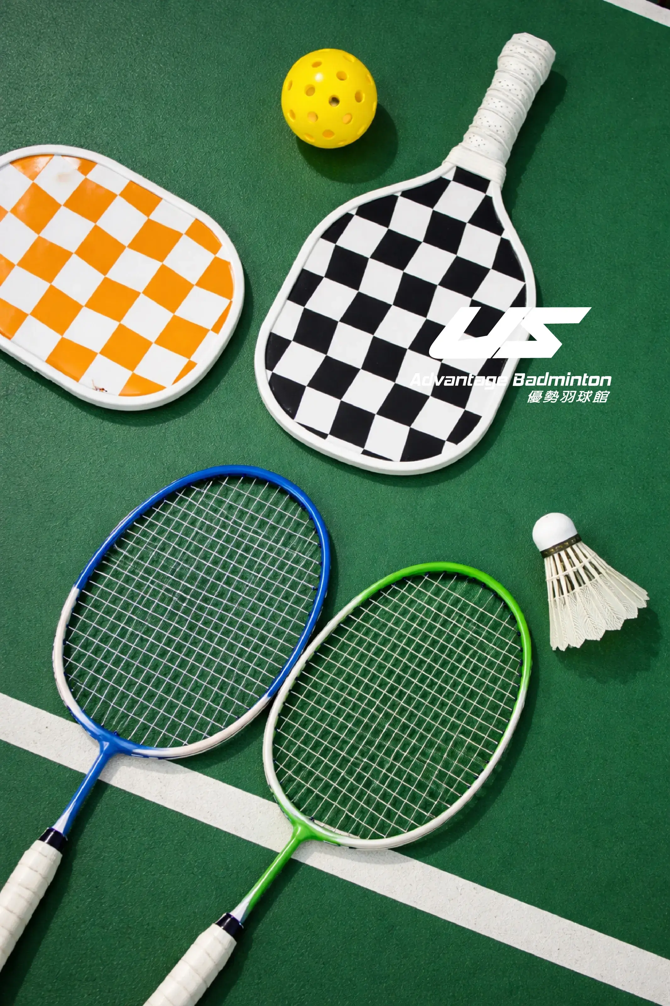 專業球類社交 1