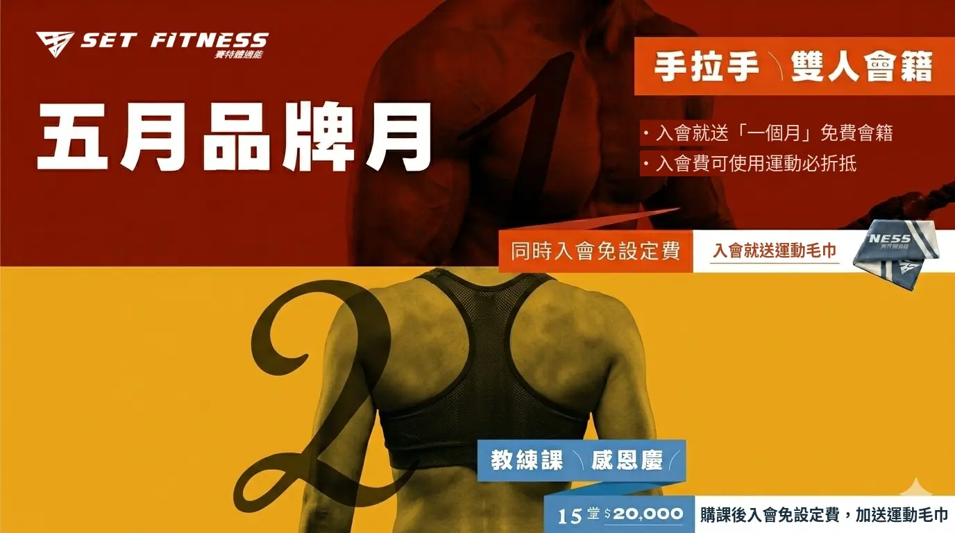 未命名 58